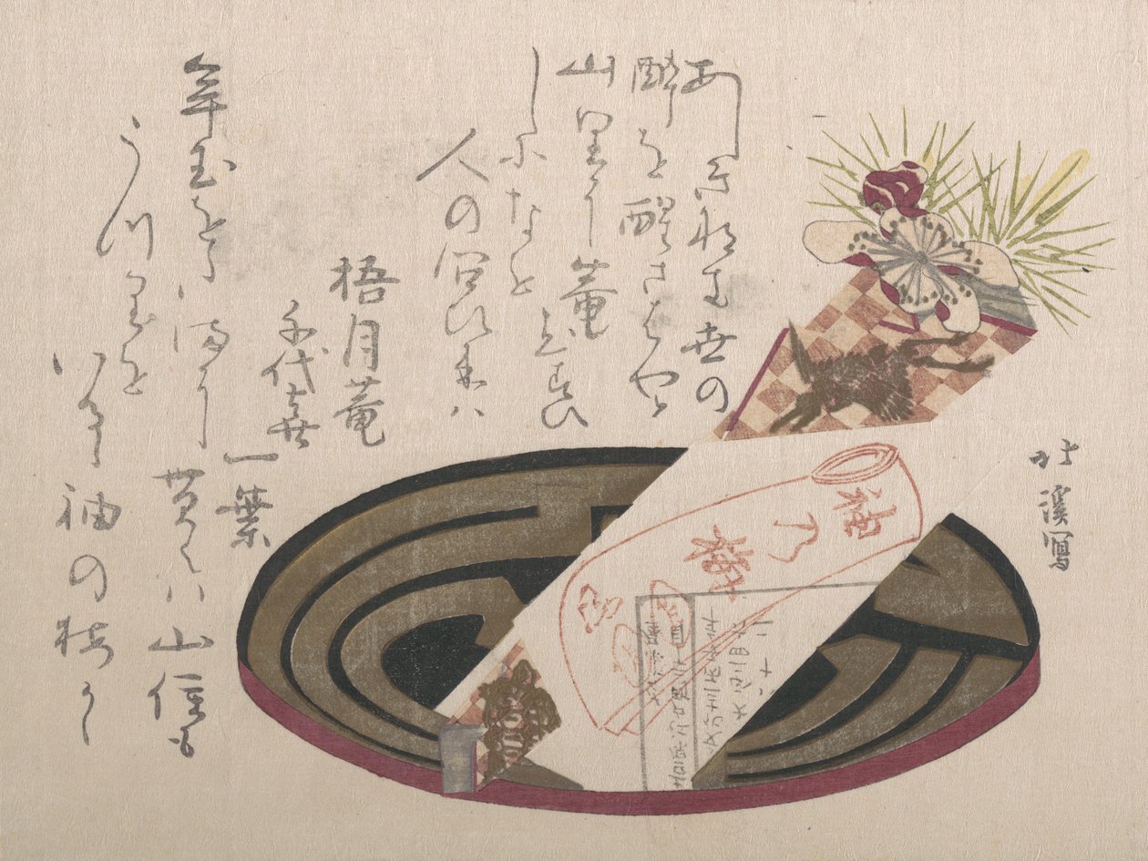 Taca z papierem Noshi Noshi wskazuje prezent, 1816., 1816. autorstwa Totoya Hokkei