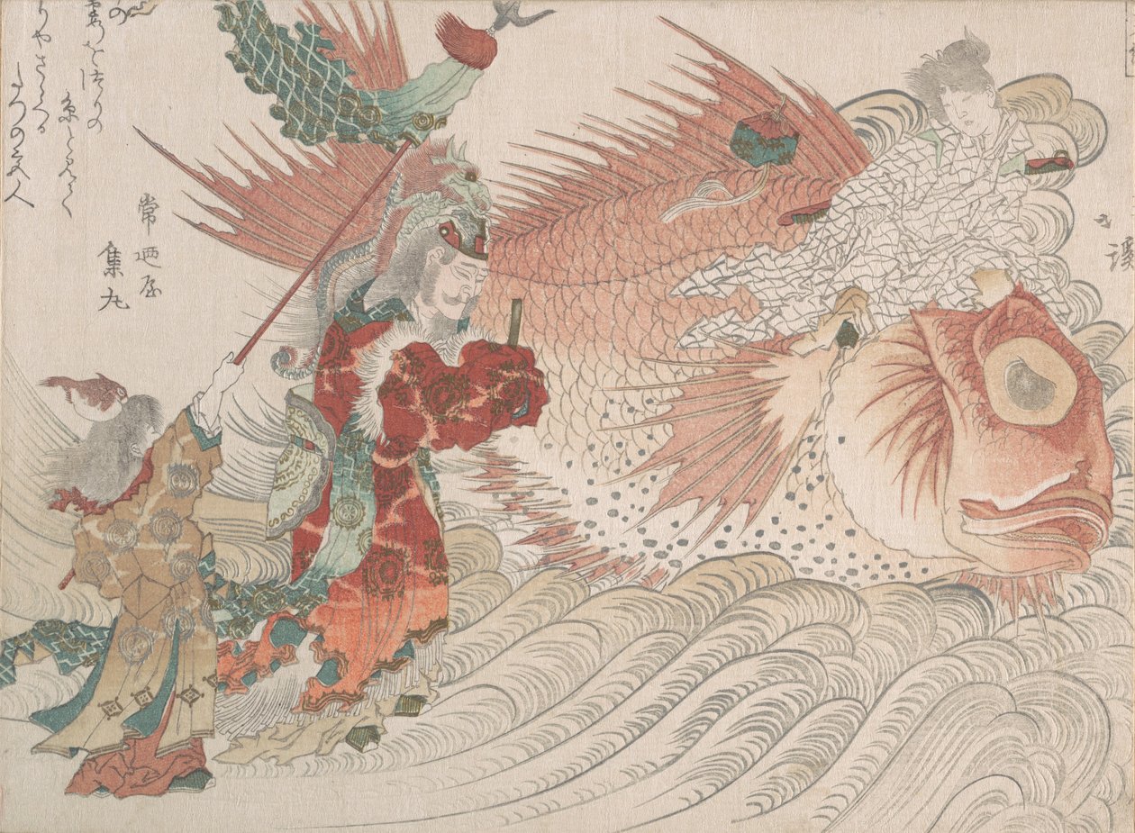 Urashima Taro wraca do domu na grzbiecie ryby Tai, król morza go widzi..., XIX wiek. autorstwa Totoya Hokkei