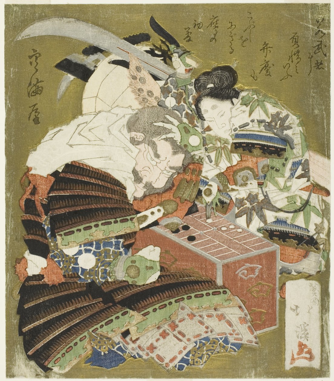 Ushiwakamaru (Gen no Yoshitsune) na targach ts autorstwa Totoya Hokkei