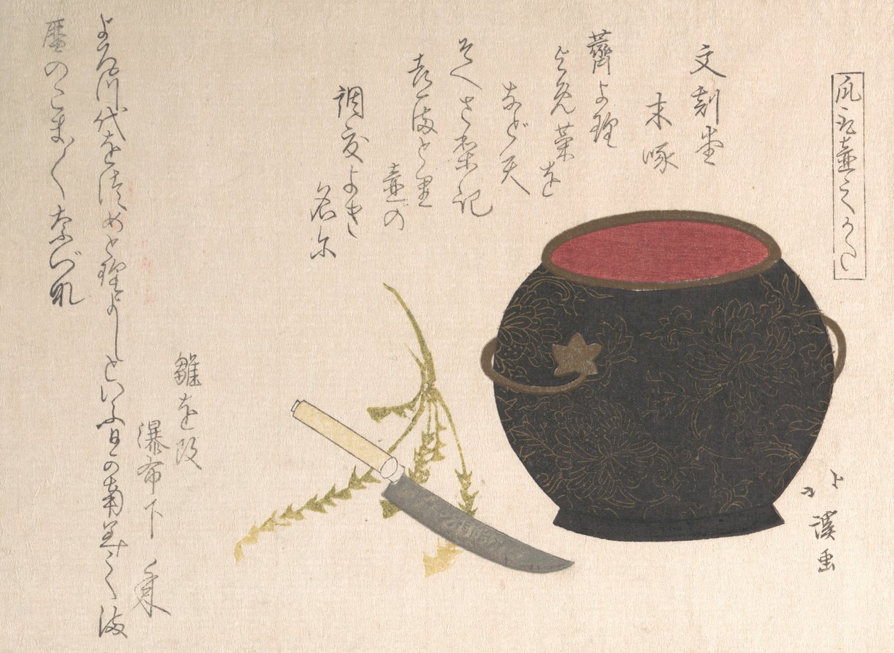 Wazon i nóż kuchenny, 1816. autorstwa Totoya Hokkei