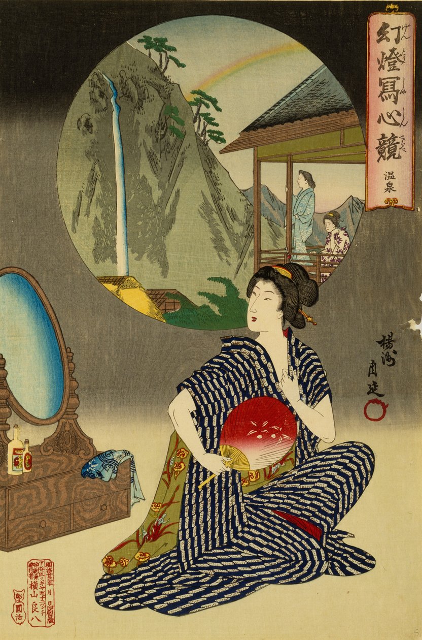 Japanese Inn at Hot Springs (drewnoblok na papierze morwowym zadrukowanym atramentem chemicznym) autorstwa Toyohara Chikanobu