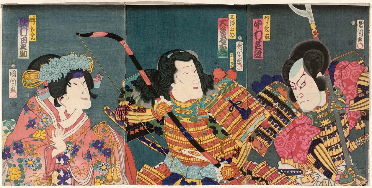 Ac i rs Nakamura Shikan Doctor V As Sasaki i Zaburo R, Otaku Tomoe Crest V As Miura Nosuke C, Propozycja d Sawamura Tanosuke Dobry As i kluczowa księżniczka L autorstwa Toyohara Kunichika