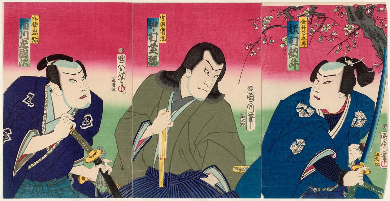 Ac i rs Sawamura Tossho Good As Ichikawa Tani Koro R, Nakamura Shikan Doctor V As Uji Tokokoshi C, Propozycja d Ichikawa Sadanji Doctor As Maruhashi Chu i L autorstwa Toyohara Kunichika