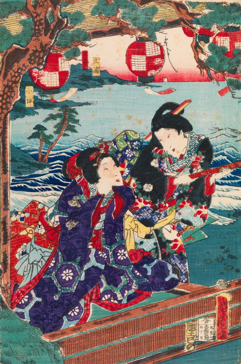 Wycieczka Genji na wyspę Enoshima autorstwa Toyohara Kunichika