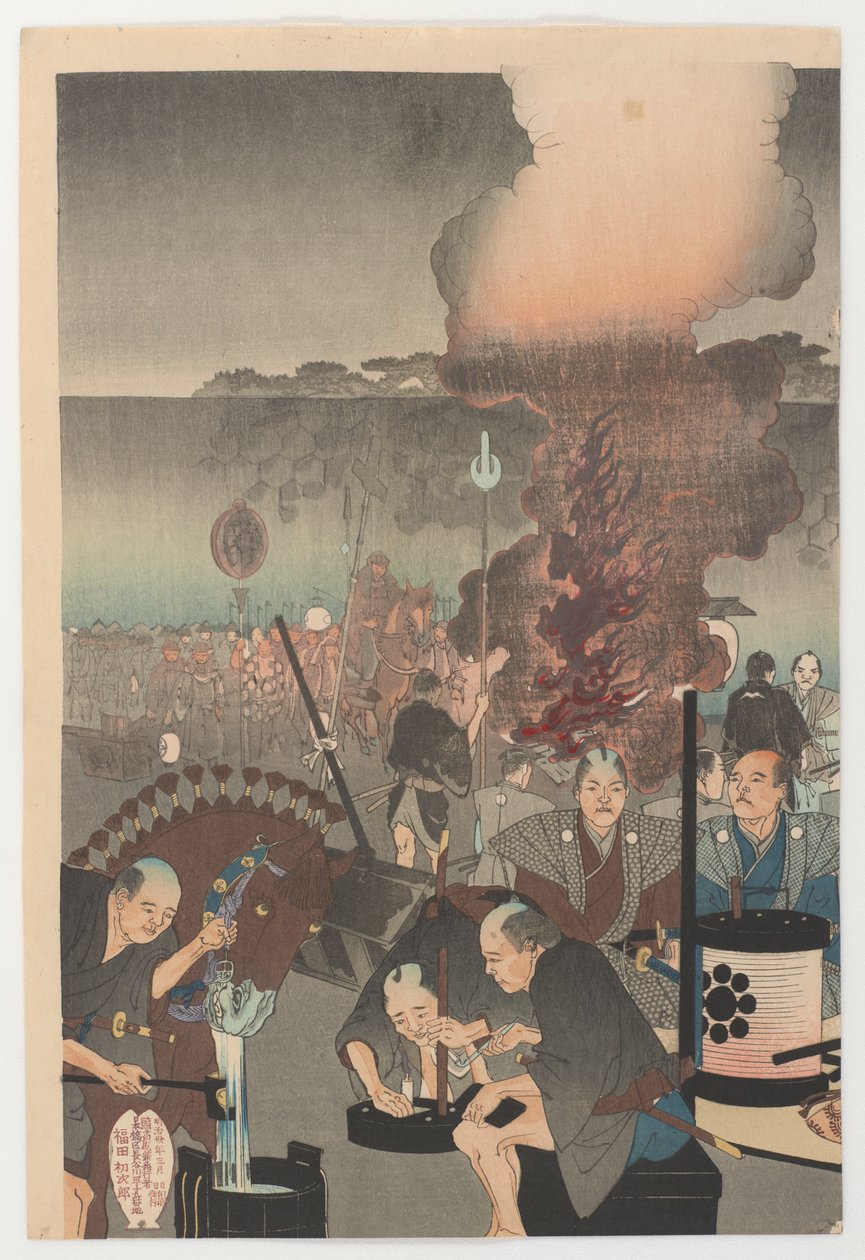 Chiyoda, 1897 (kolorowy drzeworyt) autorstwa Toyohara Chikanobu