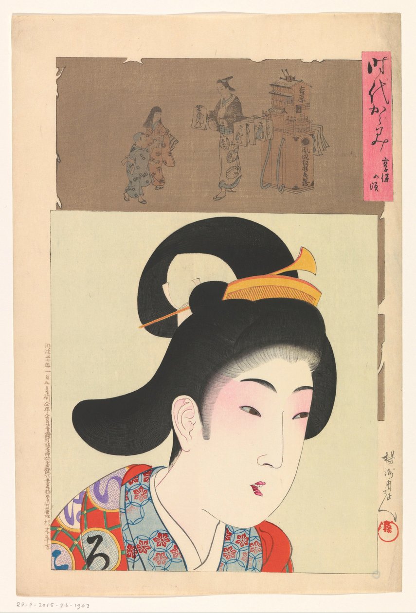 Portret kobiety i handlarza drukami autorstwa Toyohara Chikanobu