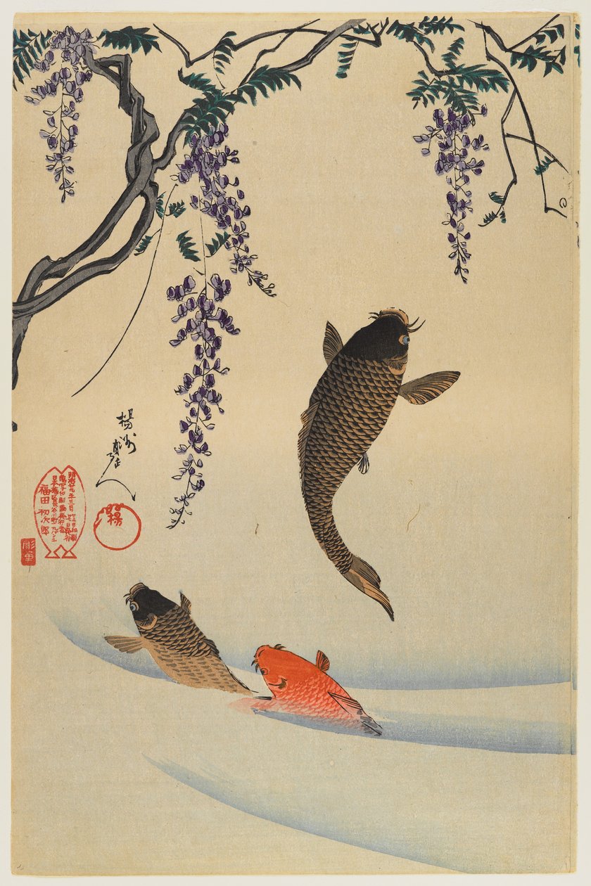 Trzy karpie autorstwa Toyohara Chikanobu