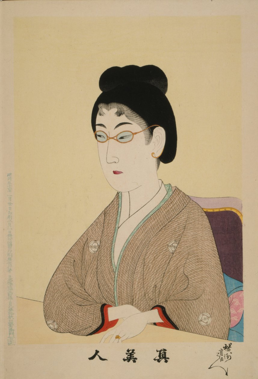 True beauty Shin Bijin, 1897 autorstwa Toyohara Chikanobu