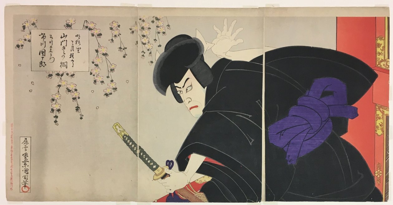 Aktor Ichikawa Danjuro IX jako Ishikawa Goemon autorstwa Toyohara Kunichika