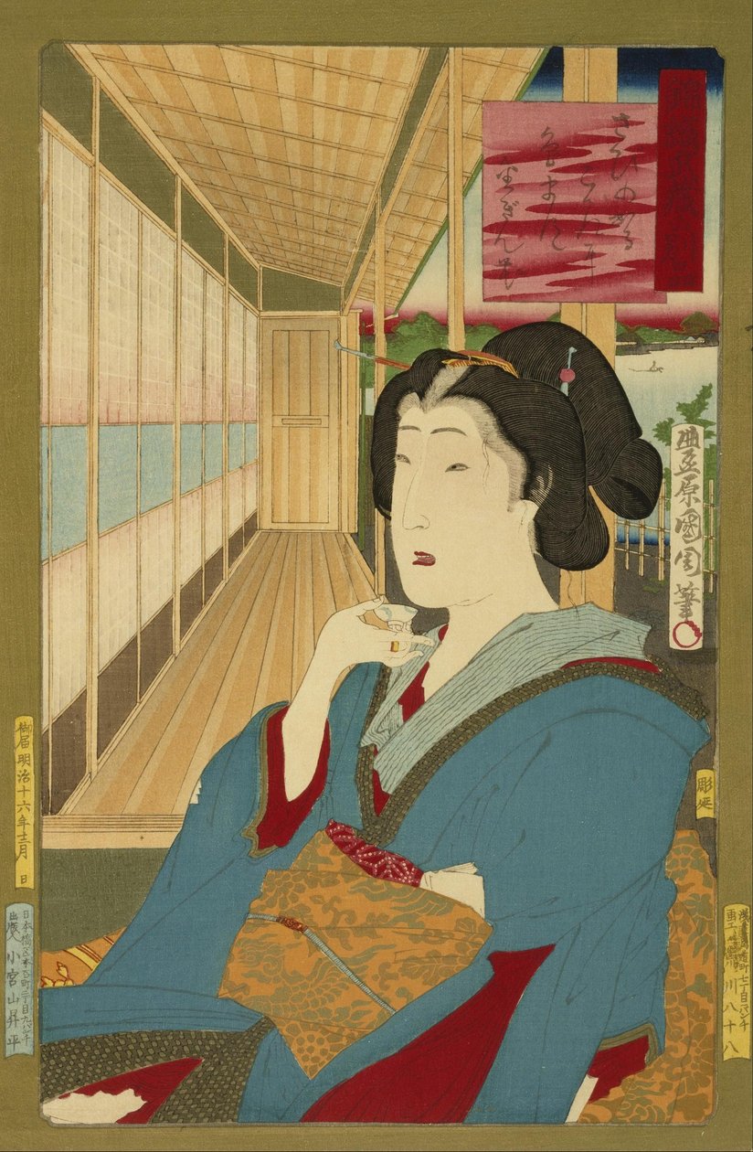 Gejsza autorstwa Toyohara Kunichika