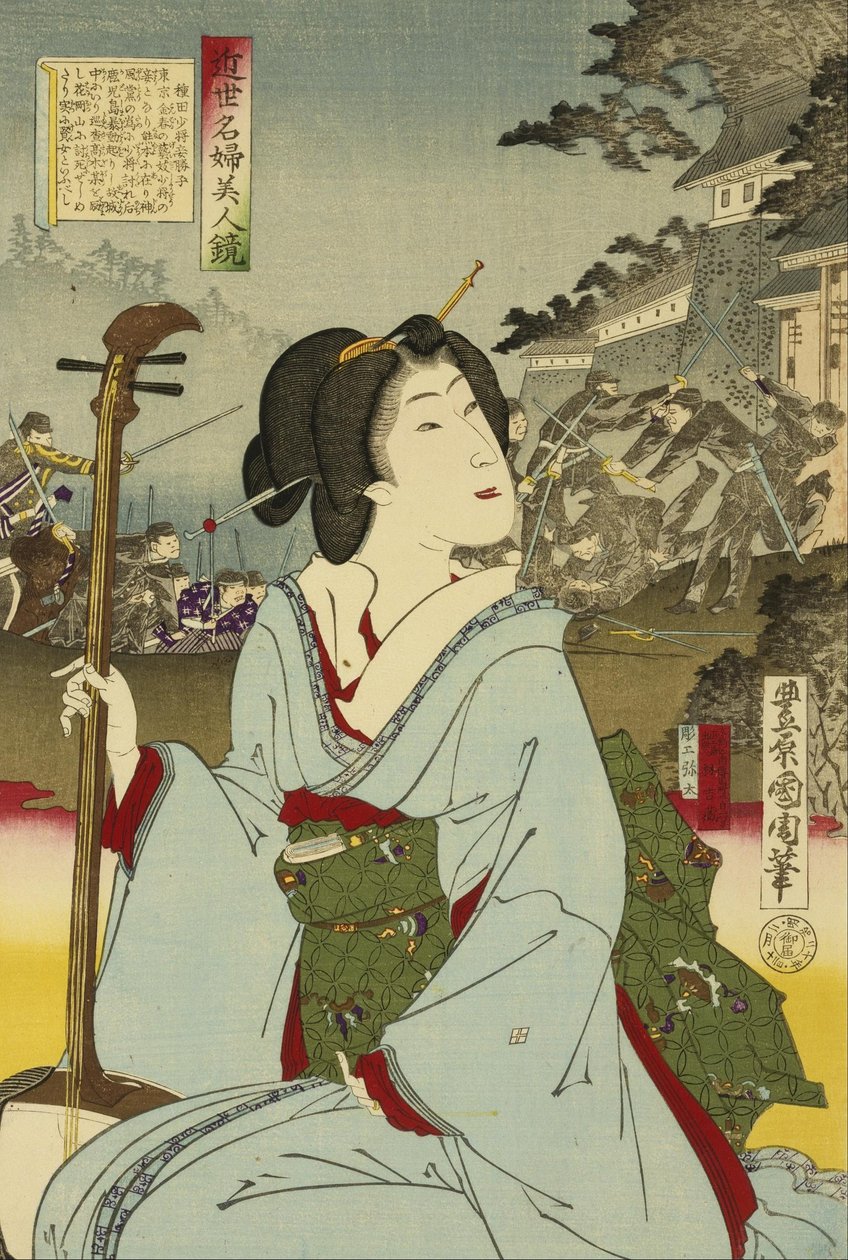 Gejsza autorstwa Toyohara Kunichika