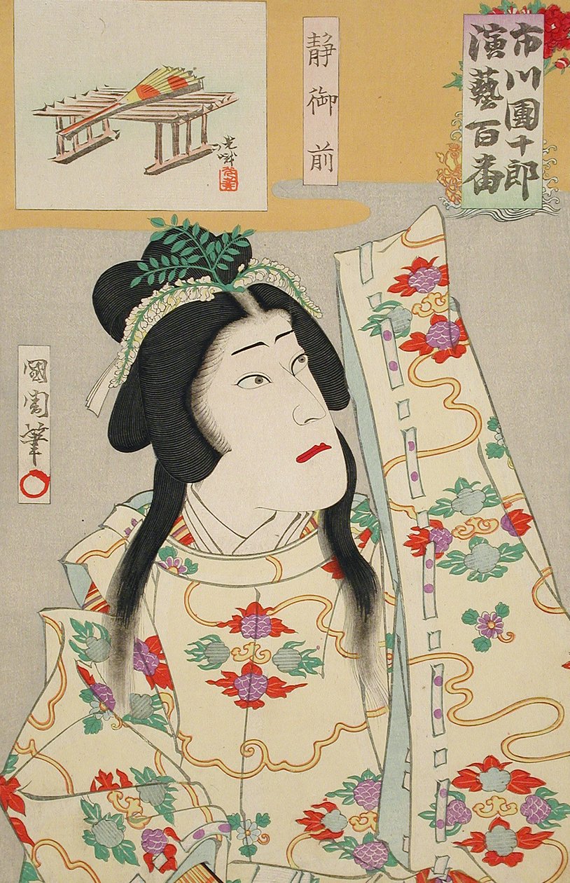 Ichikawa Danjūrō jako Shizuka Gozen autorstwa Toyohara Kunichika