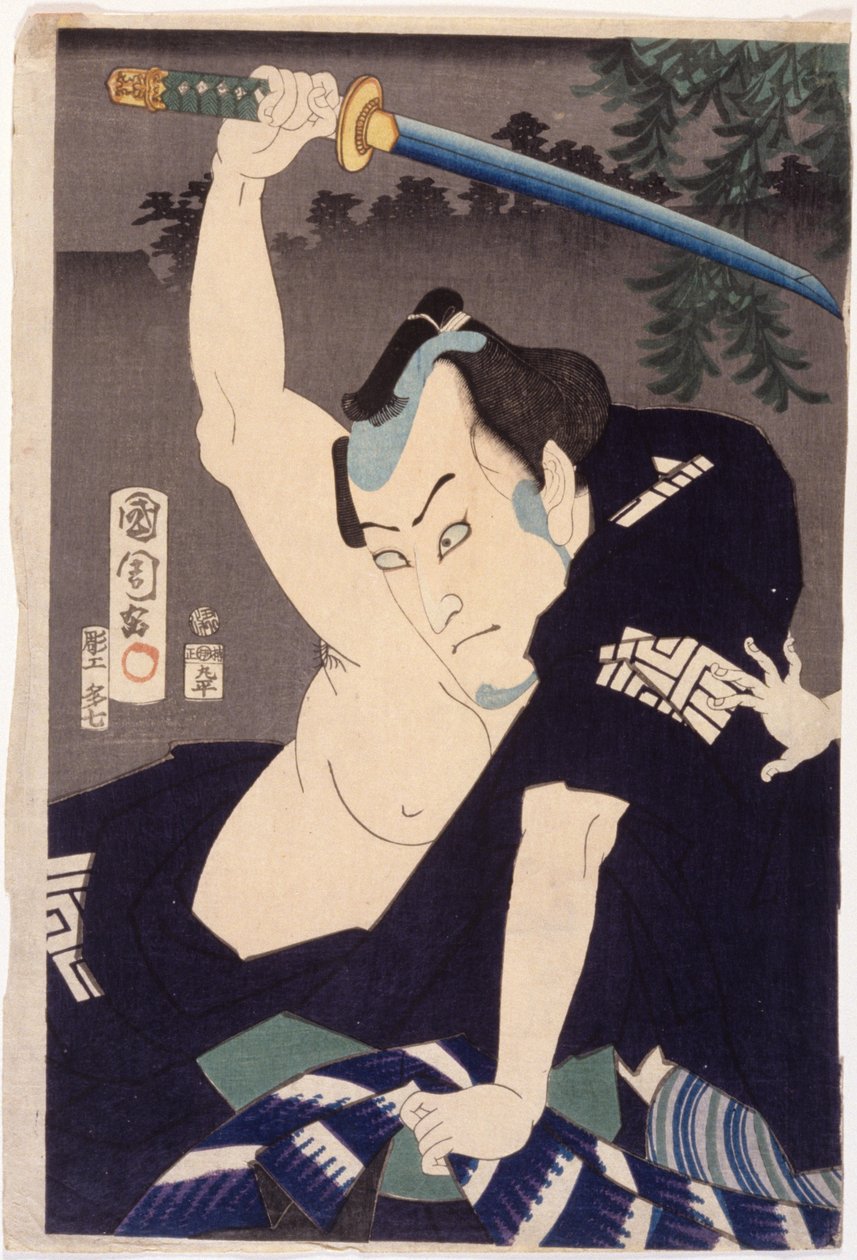 Ichikawa Kuz Iii w roli Nakamy Ichisuke autorstwa Toyohara Kunichika