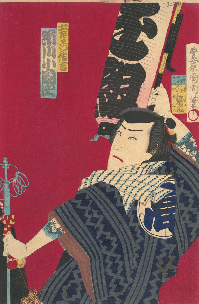 Ichikawa Sadanji jako Denkikazu Dozaemon Kabuki Pay, wrzesień 1882. autorstwa Toyohara Kunichika