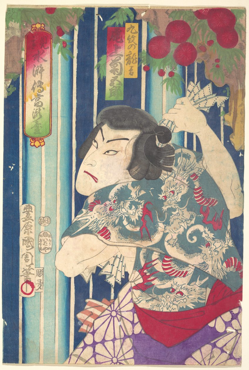 Wyimaginowany portret, sceniczny Shuihuzhuan: Tōryūdai (Mitate Suikoden Tōrōdai) - aktor Onoe Kikugorō jako Kumon no Ryūkichi autorstwa Toyohara Kunichika