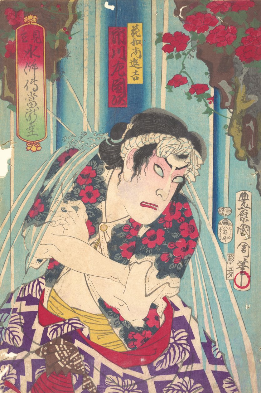 Portret imaginacyjny, Shuifu ← Uan of S Tage: Toryudai Mitate Suikoden Torodai - ac i r ichik. . . , 1875. autorstwa Toyohara Kunichika