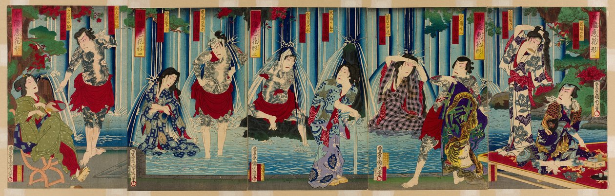 Kabuki S i in. autorstwa Toyohara Kunichika