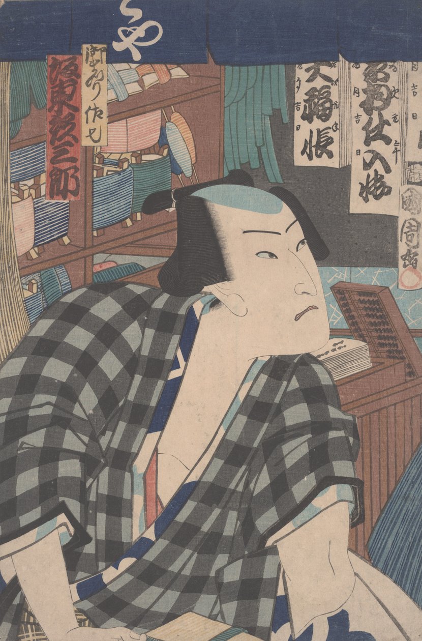 Aktor Kabuki jako sklepikarz (kolorowy drzeworyt) autorstwa Toyohara Kunichika