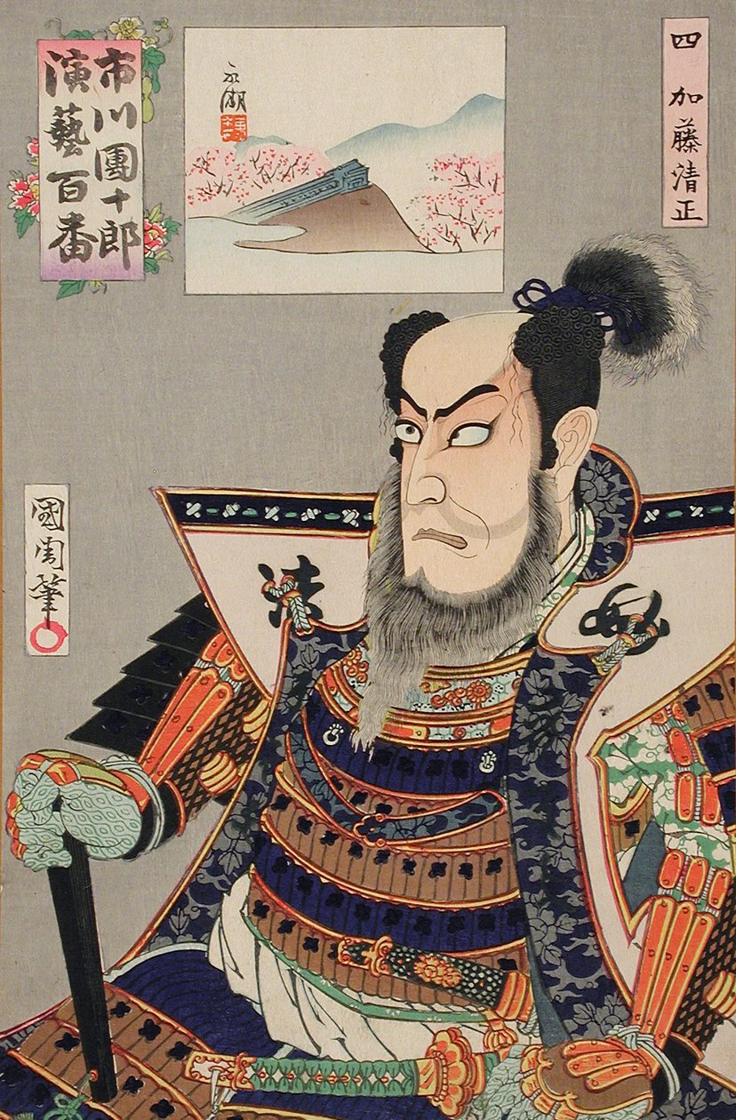 Katō Kiyomasa autorstwa Toyohara Kunichika