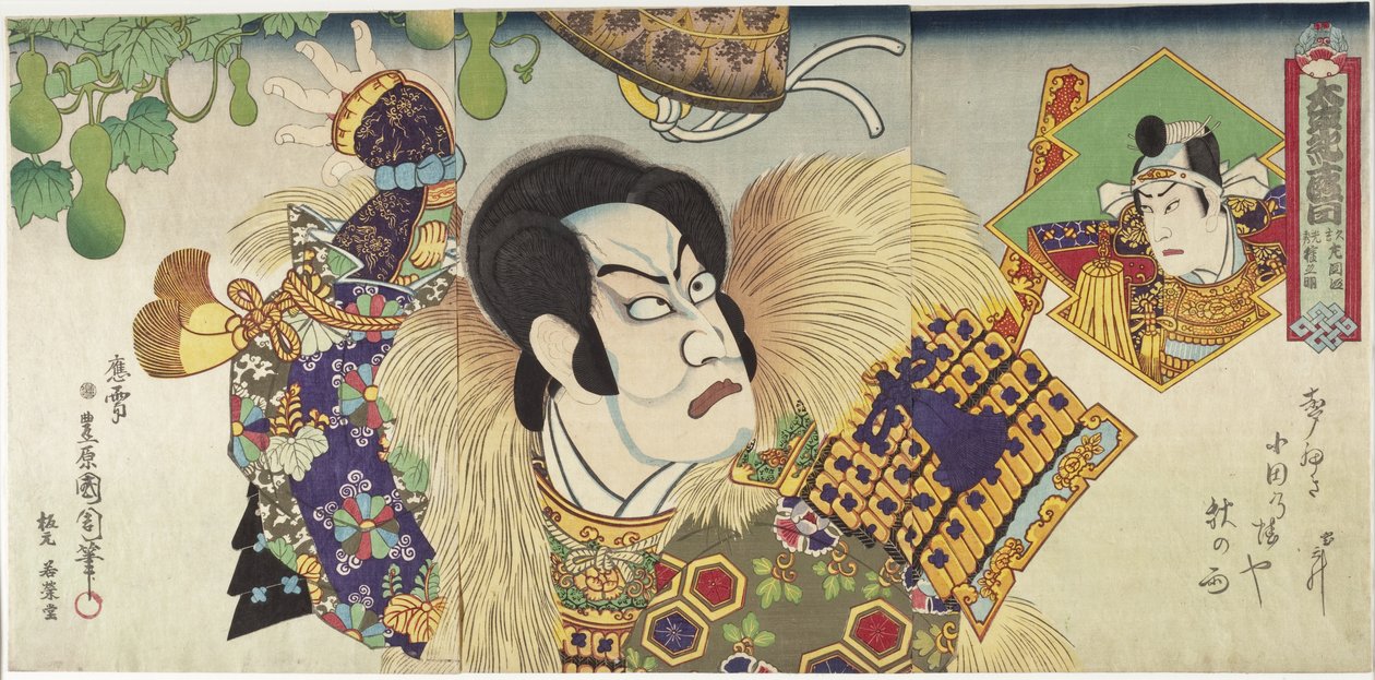 Kawarazaki Gonnosuke jako Takechi Mitsuhide i Ichikawa Sadanji jako Mashiba Hisayoshi autorstwa Toyohara Kunichika