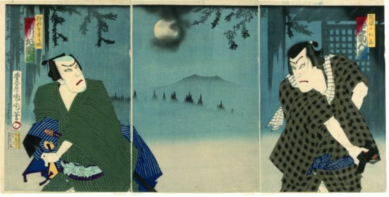 Onoe Kikugorō V jako Daiba no Jinzō i Ichikawa Sadanji I jako Itamiya Jubei autorstwa Toyohara Kunichika
