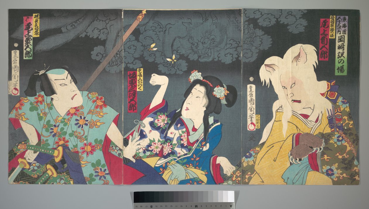 Onoe Kikugorō V als Otowake Neko no ke (Rechts), Bandō Mitsugorō IV als Aishō Michinoku (Mitte), Onoe Kikugorō V als Isogai Mibunosuke (Links) im Kabuki-Stück Tōkai Kidan Nekomata Yashiki autorstwa Toyohara Kunichika