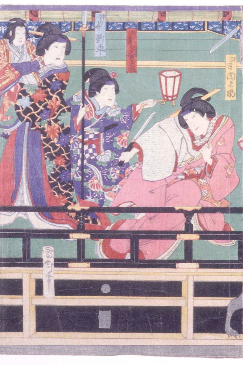 Sendai Hagi autorstwa Toyohara Kunichika