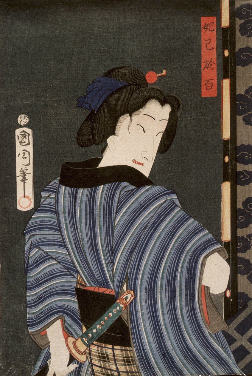 Aktor Ichimura Kakitsu IV jako Dakki no Ohyaku autorstwa Toyohara Kunichika