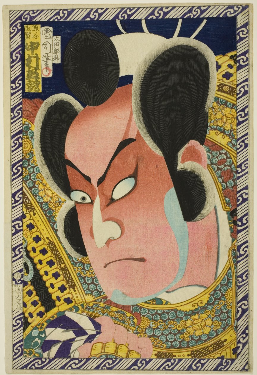 Naomi Kumagai autorstwa Toyohara Kunichika