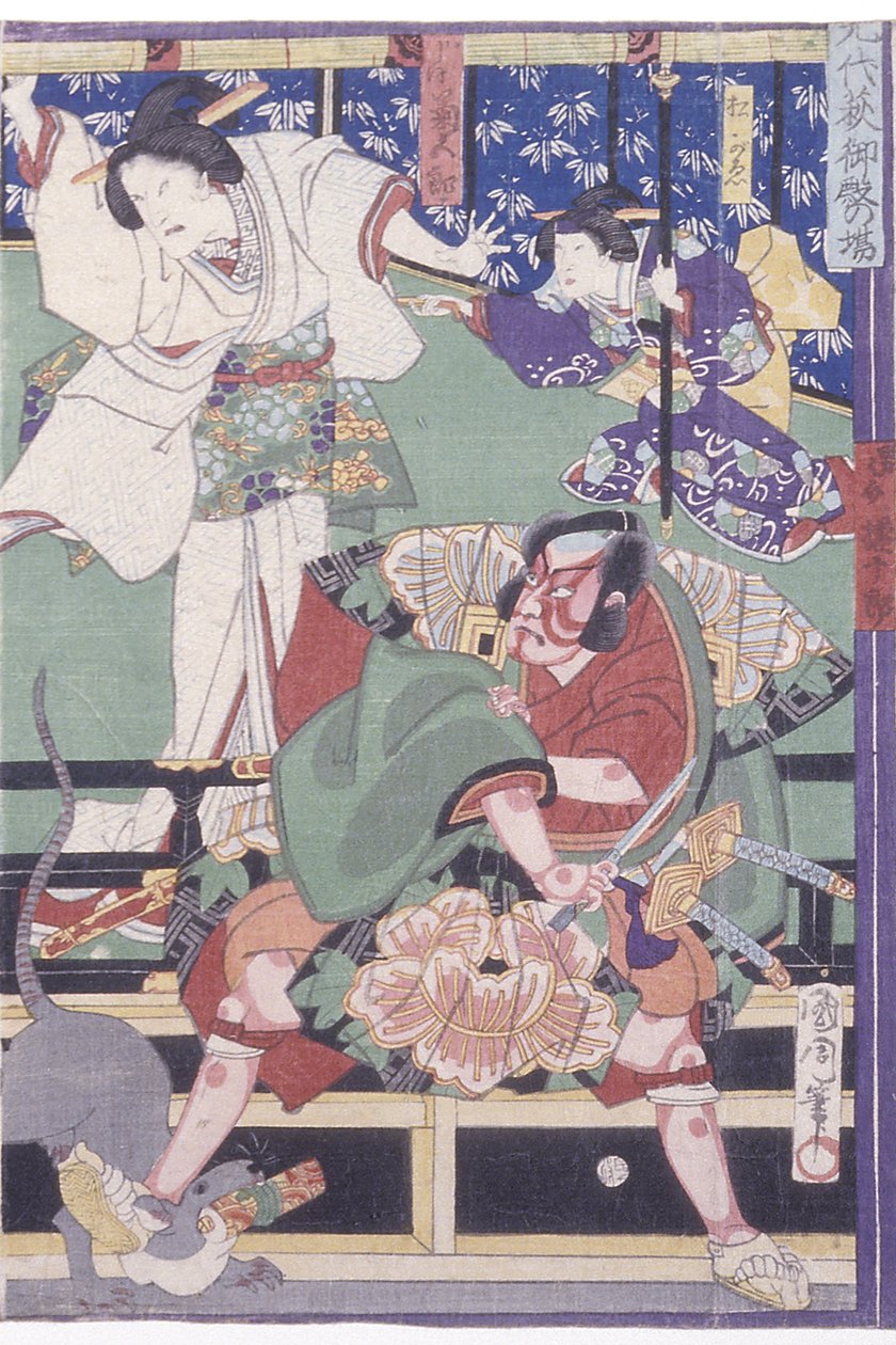 Scena pałacowa ze sztuki Sendai Hagi (drzeworyt kolorowy) autorstwa Toyohara Kunichika