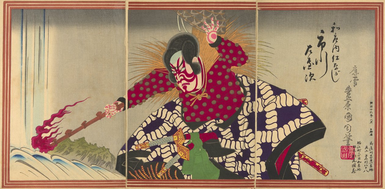 Tea Ac i r Ichikawa odeszli od Danji Doctor As in Wato autorstwa Toyohara Kunichika
