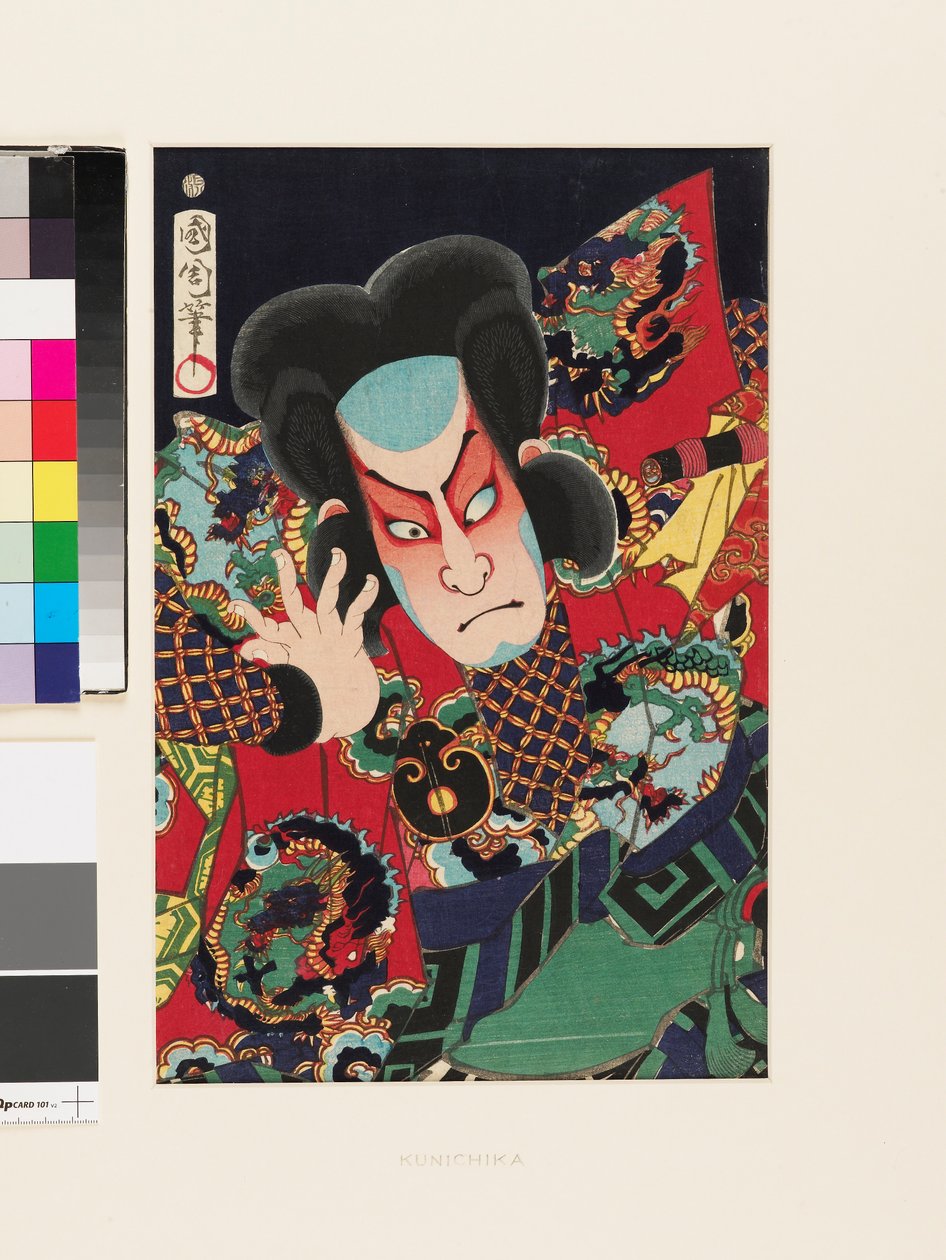 Aktor Nakamura Shikan IV jako rybak Fukashichi autorstwa Toyohara Kunichika