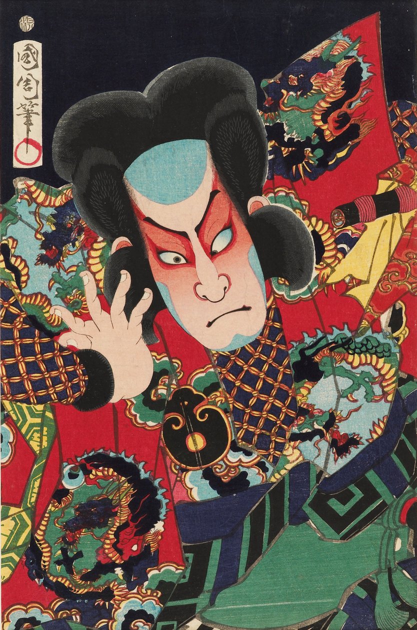 Te Ac i r Nakamura Shikan Doctor V jako Te Fisher Man Impossible, 1869 autorstwa Toyohara Kunichika