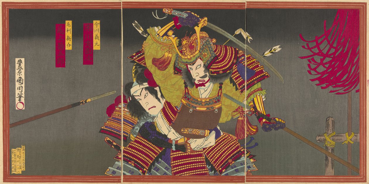 Tea Ac i rs Ichikawa odeszli z Danji Doctor jako Imagawa Yoshimoto Draft Onoe Kikukoro V jako Mori Shinsuke autorstwa Toyohara Kunichika