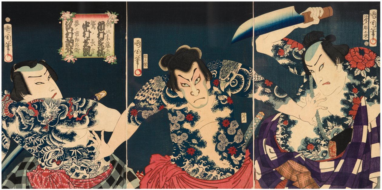 Aktorzy kabuki (od prawej do lewej): Ichimura Kakitsu IV jako Asahina Tobei, Nakamura Shikan IV jako Washi no Chokichi oraz Sawamura Tosshi II jako Yume no Ichirobei, IV/1868 autorstwa Toyohara Kunichika