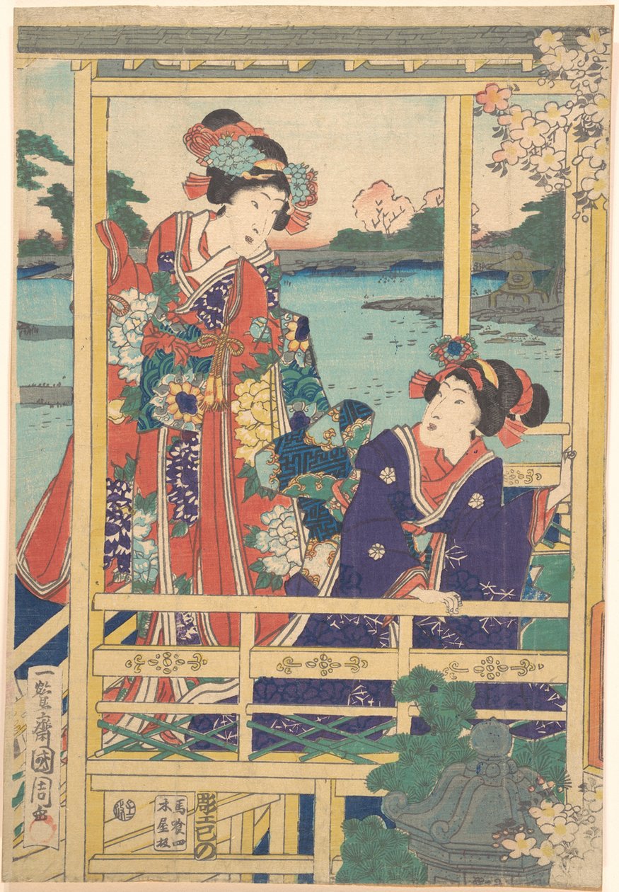 Dwie piękności w Spring Garden ze stawem autorstwa Toyohara Kunichika