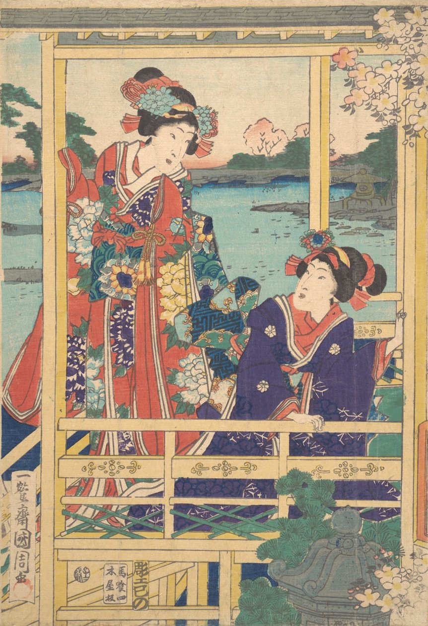 Dwie piękności w wiosennym ogrodzie ze stawem, ca. 2 miesiąc, 1864. autorstwa Toyohara Kunichika