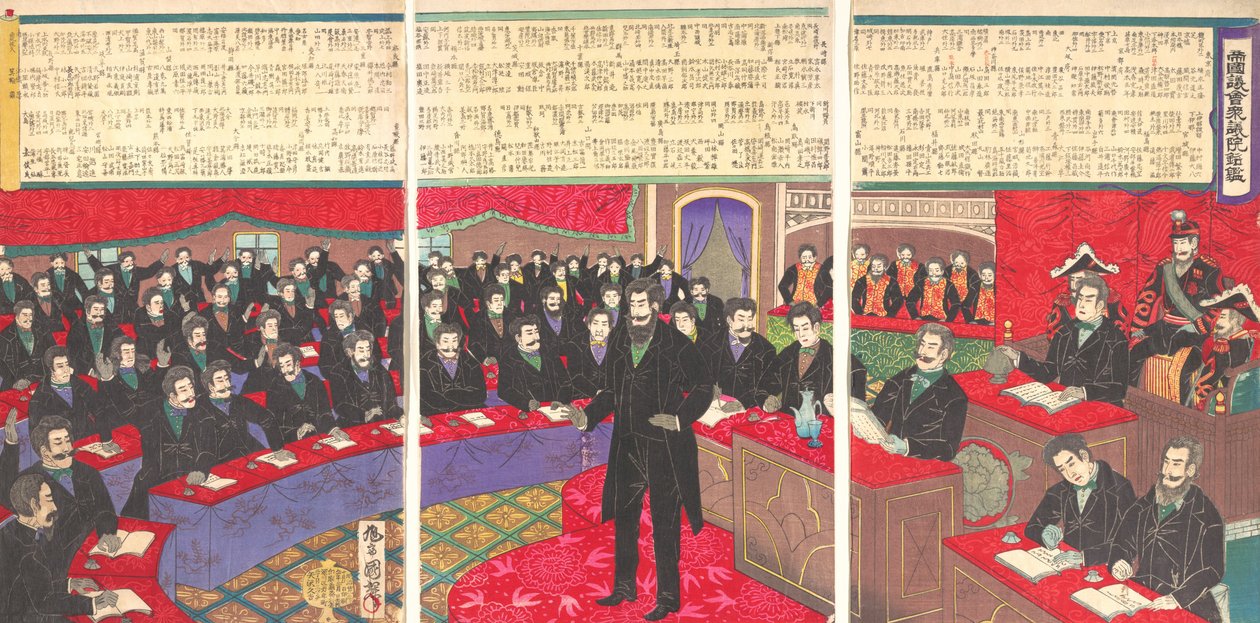 Ilustracja Izby Gmin Sejmu Cesarskiego z listą wszystkich członków, 101890.. autorstwa Toyohara Kuniteru