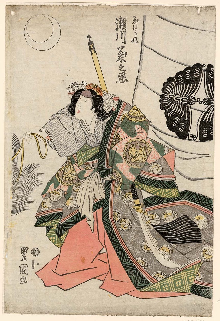 Ac i r Segawa Chryzantema Kobieta V jako Tamaori-Princess autorstwa Utagawa Toyokuni