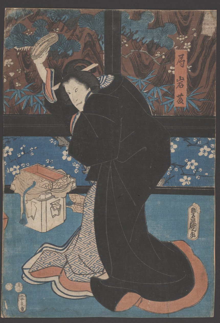 Portret kobiety autorstwa Utagawa Toyokuni