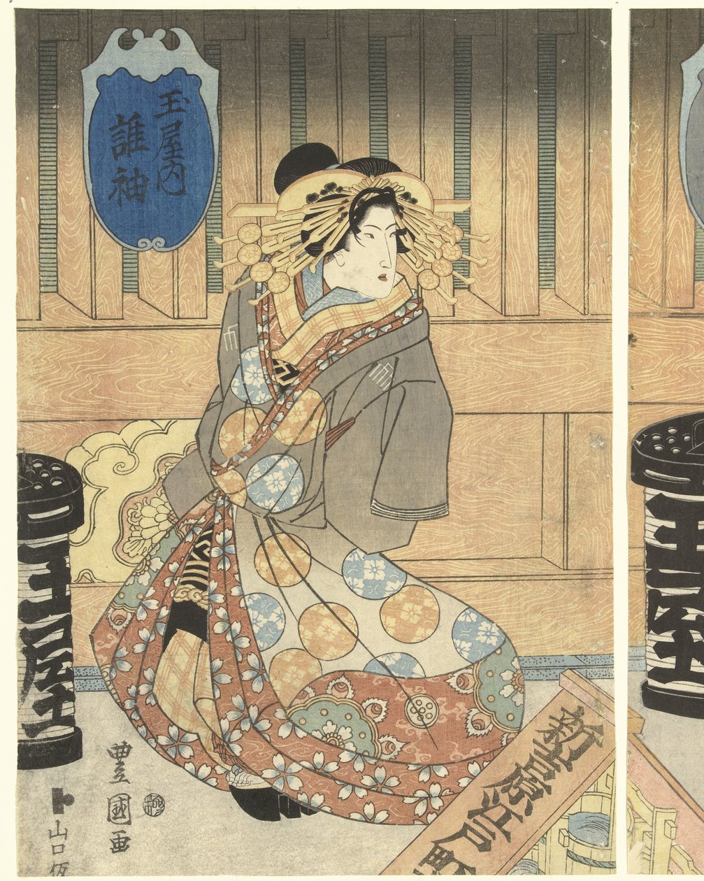 Trzy kurtyzany z domu Tamaya autorstwa Toyokuni (II) , Utagawa