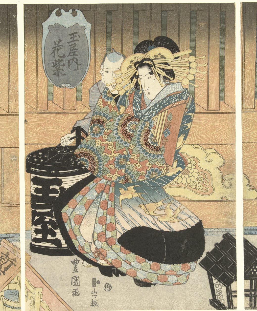Trzy kurtyzany z domu Tamaya autorstwa Toyokuni (II) , Utagawa