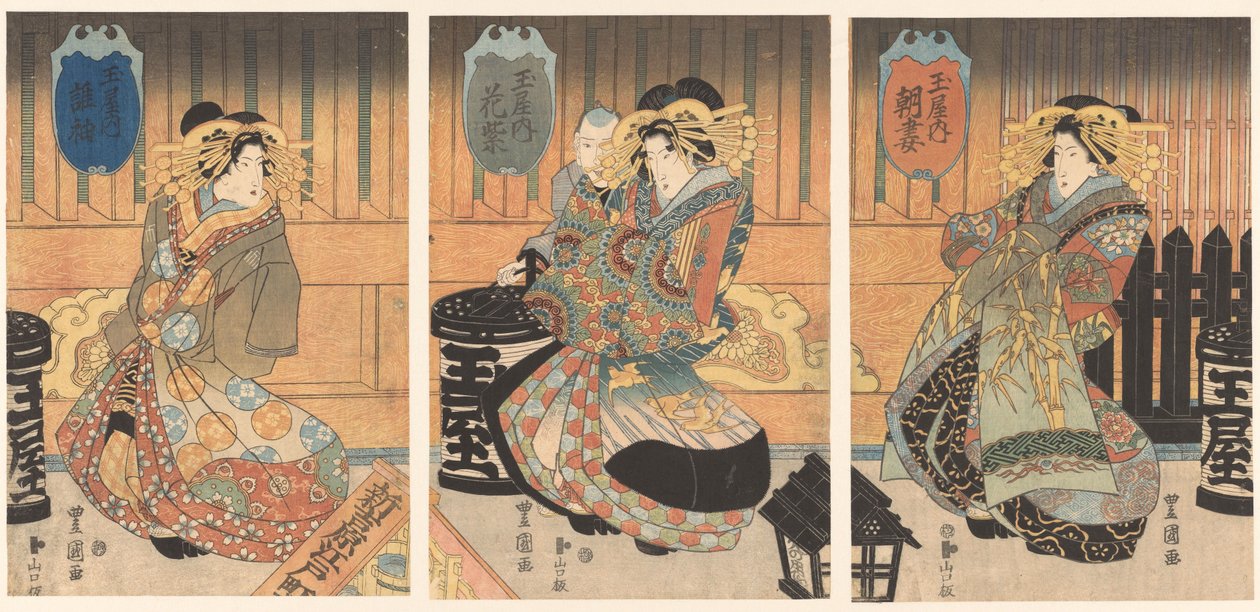Trzy kurtyzany z domu Tamaya autorstwa Toyokuni (II) , Utagawa