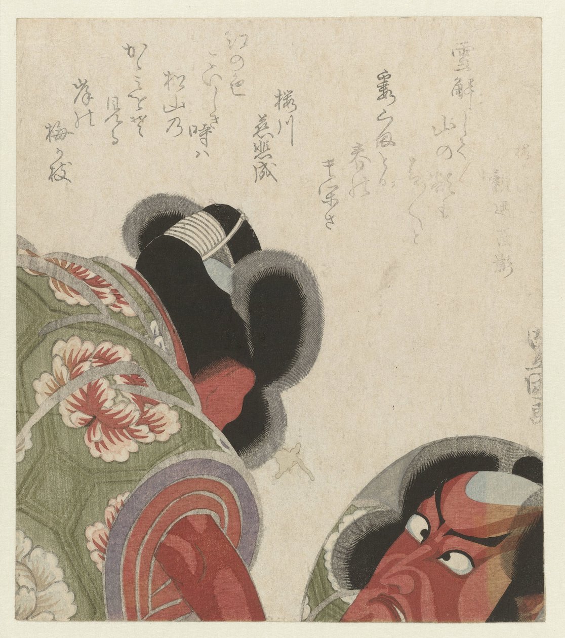 Ichikawa Danjûrô patrząc w lustro autorstwa Toyokuni (II) , Utagawa