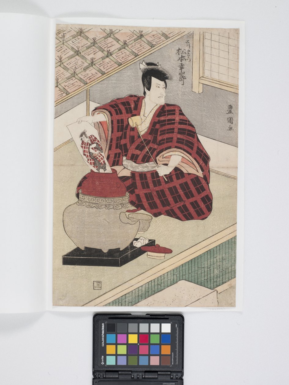 Matsumoto Kūshir? W roli Ishikawy Goemona (drzeworyt kolorowy) autorstwa Toyokuni