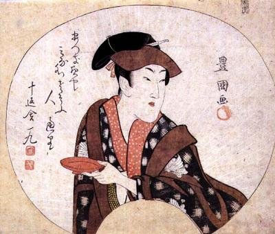 Aktor Segawa Kikunojo III; aktor jest pokazywany poza sceną i towarzyszy mu wiersz Jippenshy Ikku, wyd. 1808 autorstwa Utagawa Toyokuni