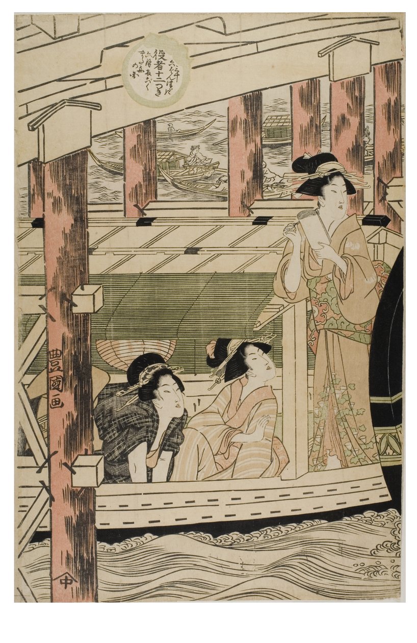 Aktorzy w dwunastu miesiącach autorstwa Toyokuni Utagawa
