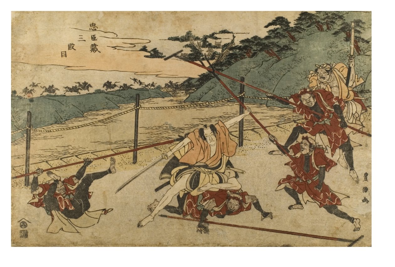 Chushingura (Skarbiec lojalnych wiernych) Akt 3 autorstwa Toyokuni Utagawa