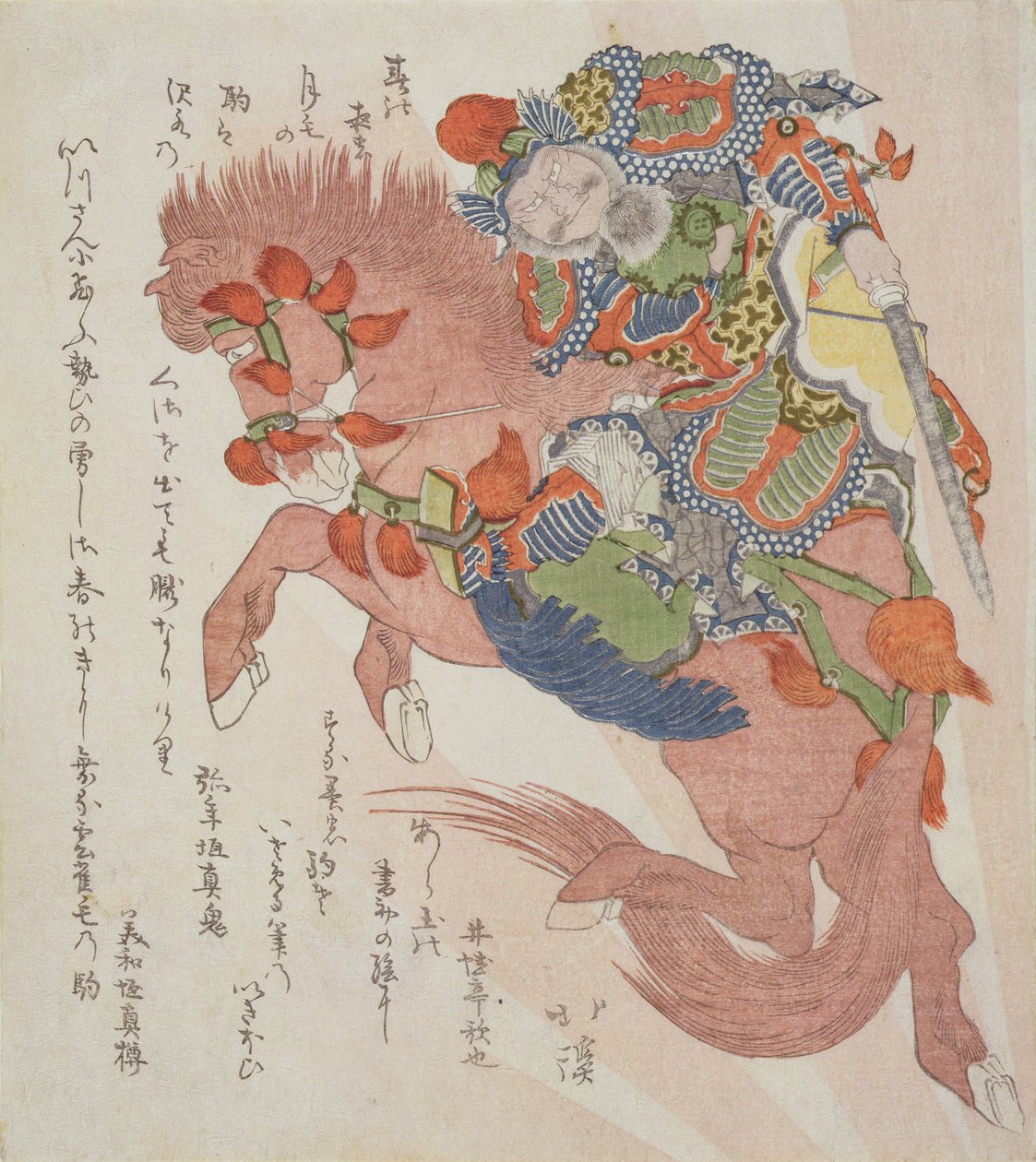 Surimono uzbrojonego wojownika na koniu, ok. 1822 (kolorowy drzeworyt) autorstwa Toyota Hokkei