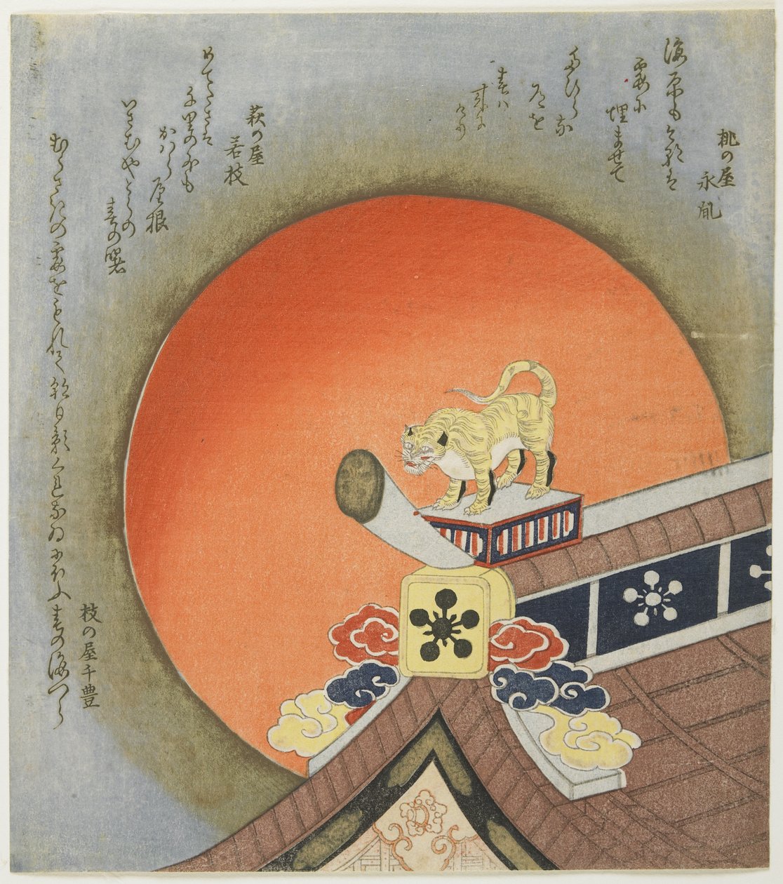(Tygrys na dachu) autorstwa Toyota Hokkei